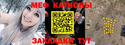 марихуана Новодвинск