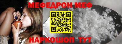 твердый Новокубанск