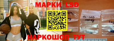 марихуана Новодвинск