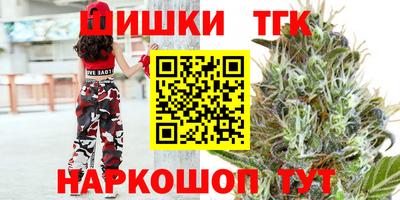 крисы Новозыбков