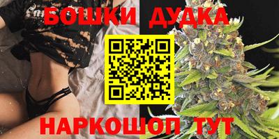 твердый Новокубанск