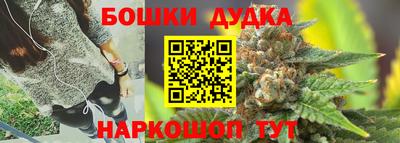 твердый Новокубанск