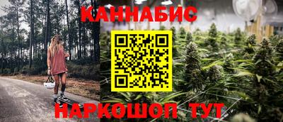 твердый Новокубанск