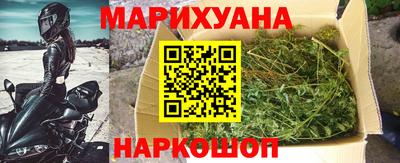 твердый Новокубанск
