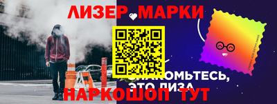 твердый Новокубанск