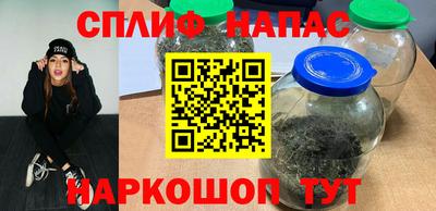 твердый Новокубанск