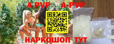 марихуана Новодвинск