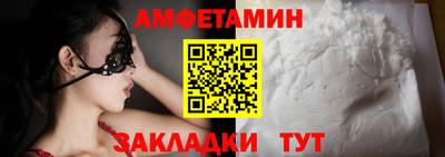 марихуана Новодвинск