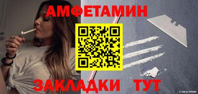 твердый Новокубанск