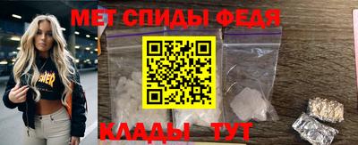 твердый Новокубанск