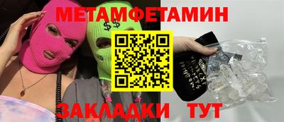 марихуана Новодвинск