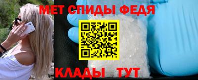 крисы Новозыбков