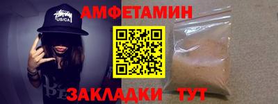 марихуана Новодвинск
