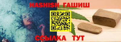 твердый Новокубанск