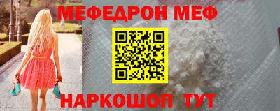твердый Новокубанск