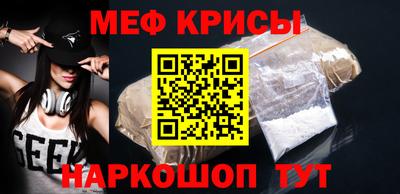 твердый Новокубанск