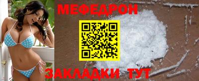 марихуана Новодвинск