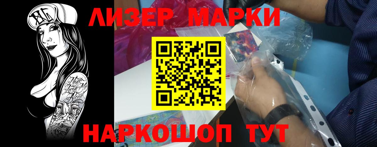 Сатка  ЛСД экстази ecstasy  Вход с VPN 